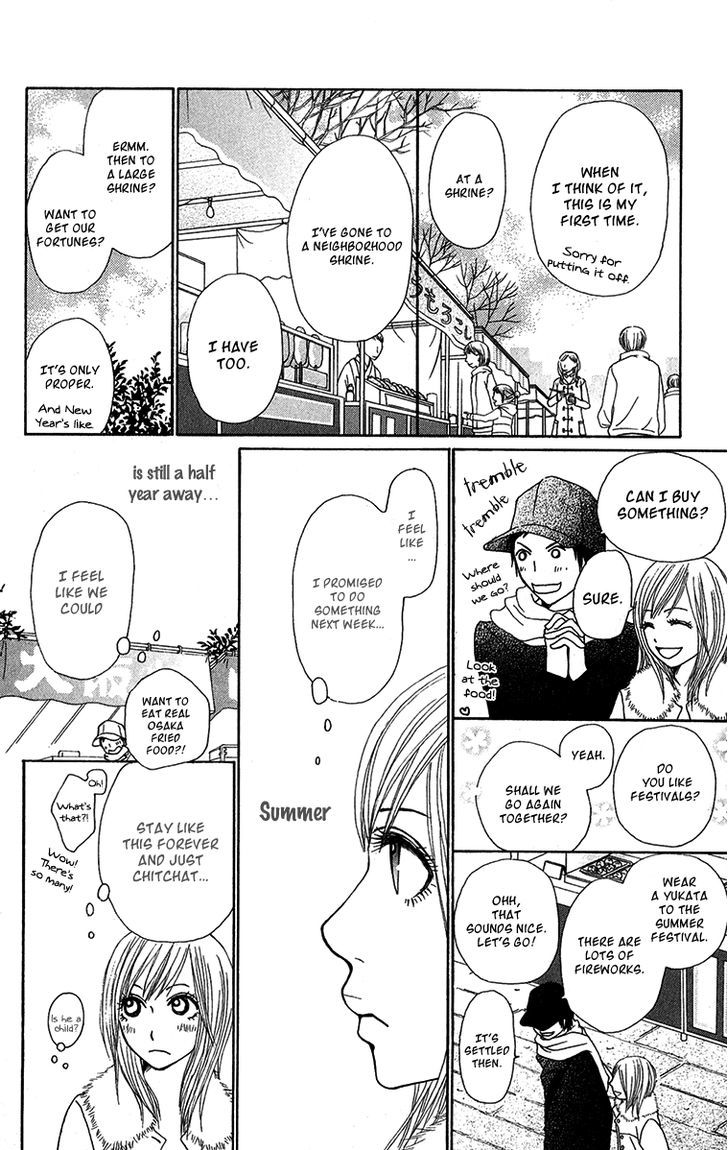 Ano Ko to Issho Chapter 30 page 12 - Chapter 30