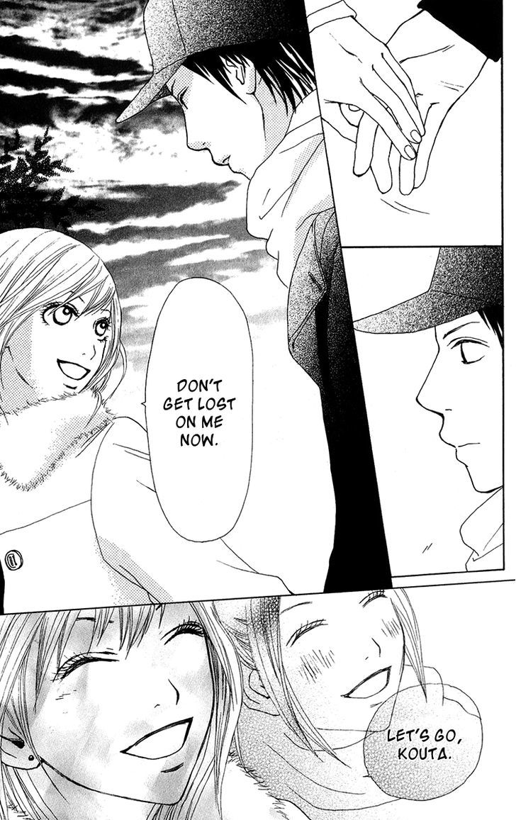 Ano Ko to Issho Chapter 30 page 13 - Chapter 30