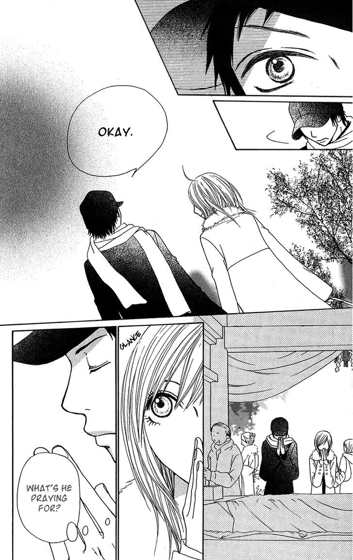 Ano Ko to Issho Chapter 30 page 14 - Chapter 30