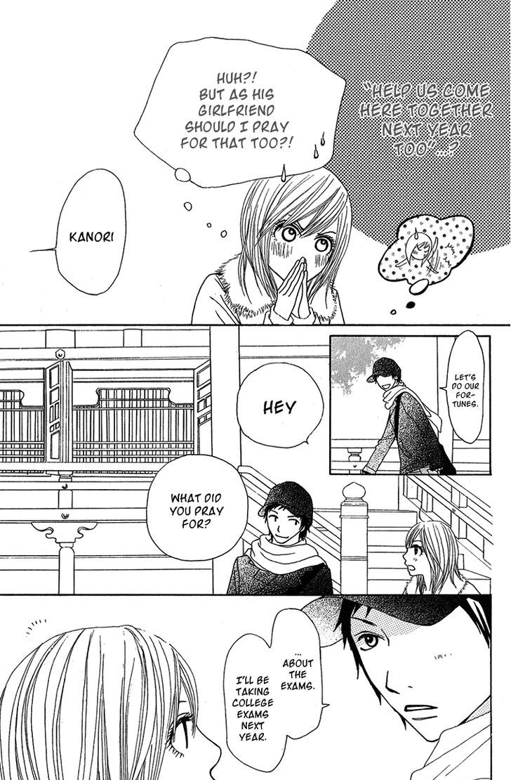 Ano Ko to Issho Chapter 30 page 15 - Chapter 30