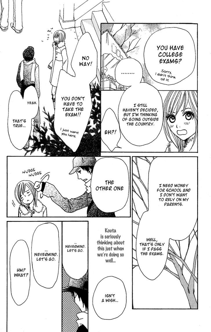 Ano Ko to Issho Chapter 30 page 16 - Chapter 30