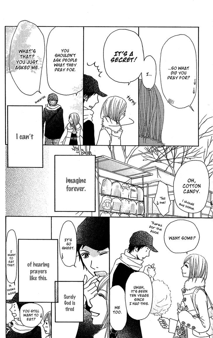 Ano Ko to Issho Chapter 30 page 18 - Chapter 30