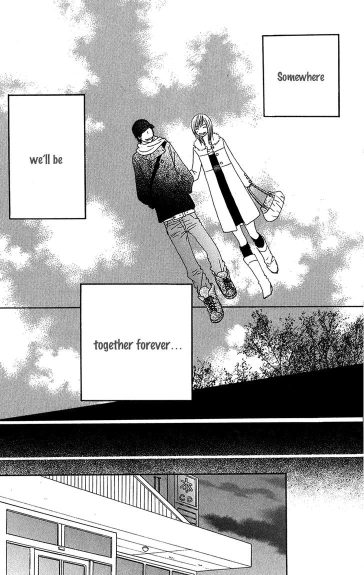 Ano Ko to Issho Chapter 30 page 19 - Chapter 30
