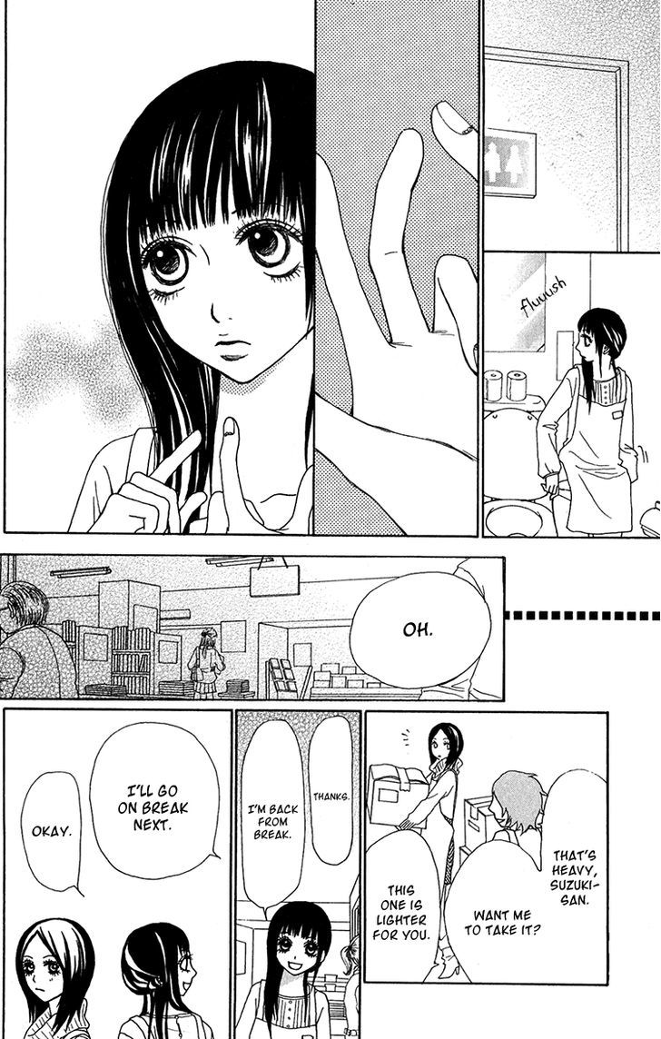 Ano Ko to Issho Chapter 30 page 20 - Chapter 30