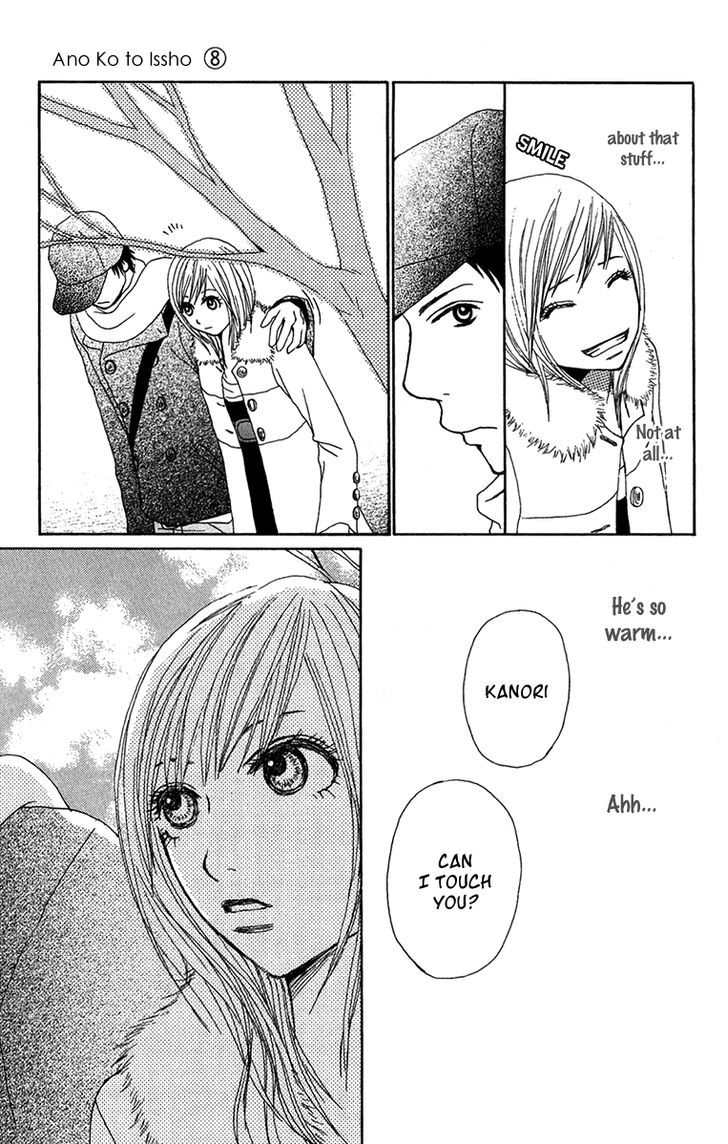Ano Ko to Issho Chapter 30 page 23 - Chapter 30