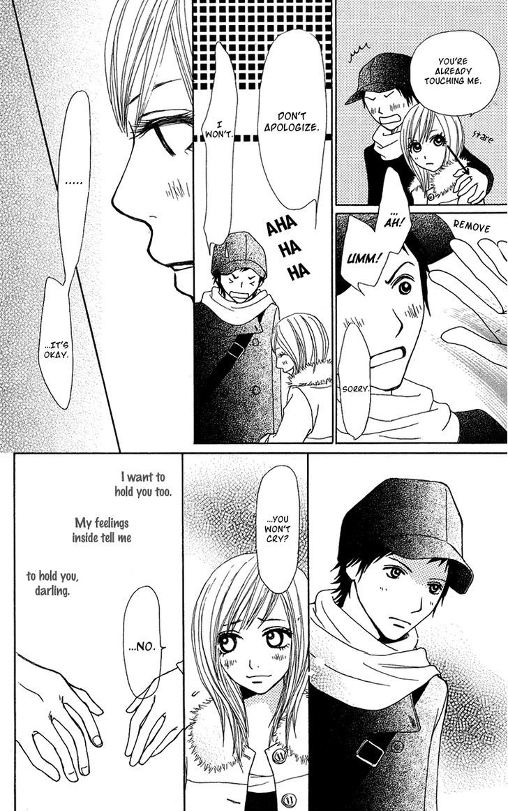 Ano Ko to Issho Chapter 30 page 24 - Chapter 30