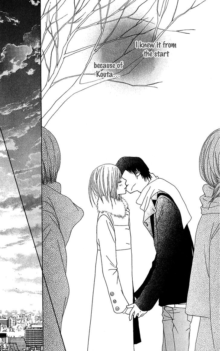 Ano Ko to Issho Chapter 30 page 25 - Chapter 30