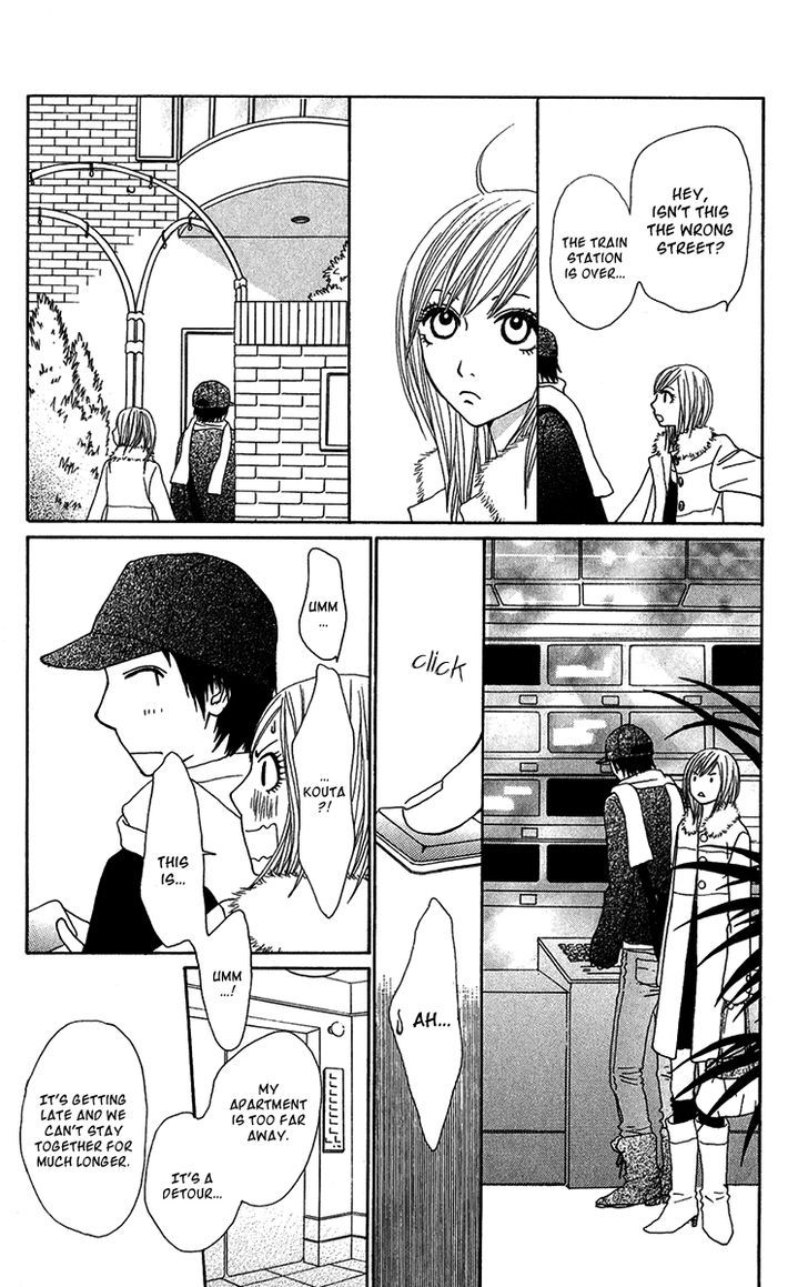 Ano Ko to Issho Chapter 30 page 26 - Chapter 30