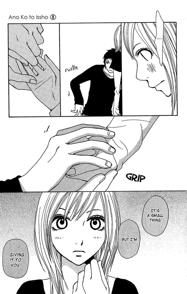 Ano Ko to Issho Chapter 30 page 29 - Chapter 30