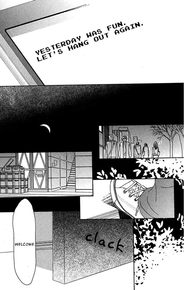 Ano Ko to Issho Chapter 30 page 3 - Chapter 30
