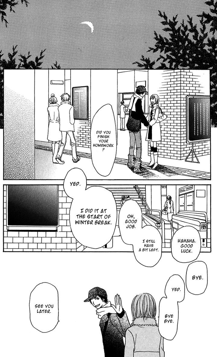 Ano Ko to Issho Chapter 30 page 33 - Chapter 30