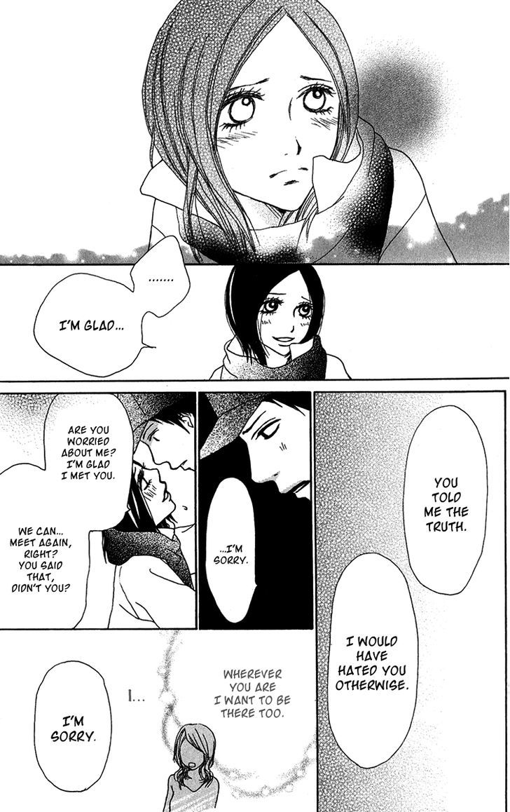 Ano Ko to Issho Chapter 30 page 37 - Chapter 30