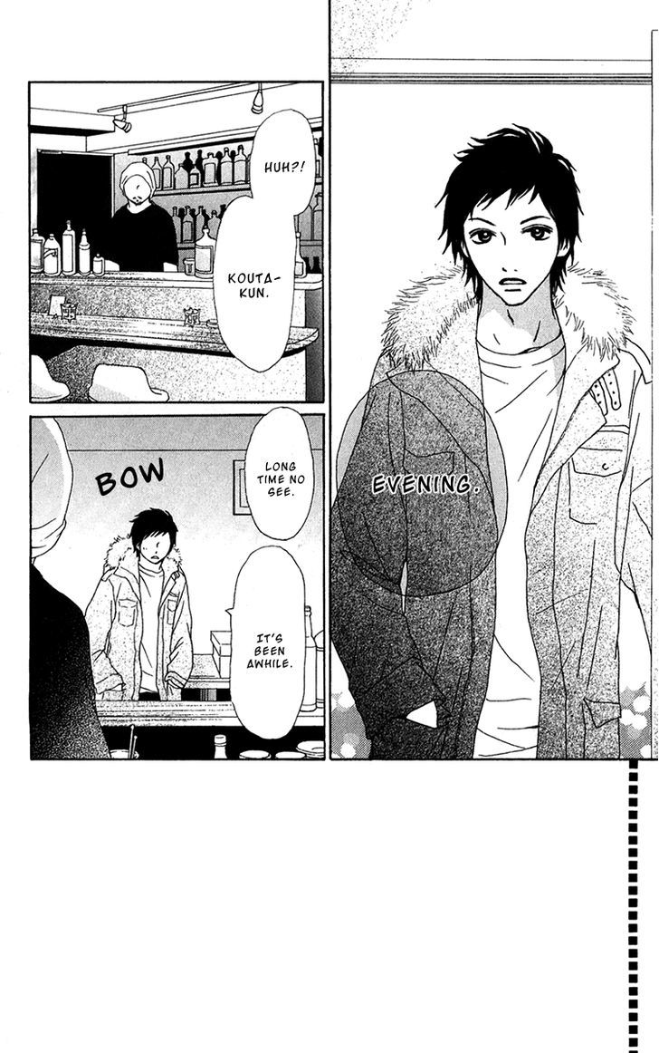 Ano Ko to Issho Chapter 30 page 4 - Chapter 30
