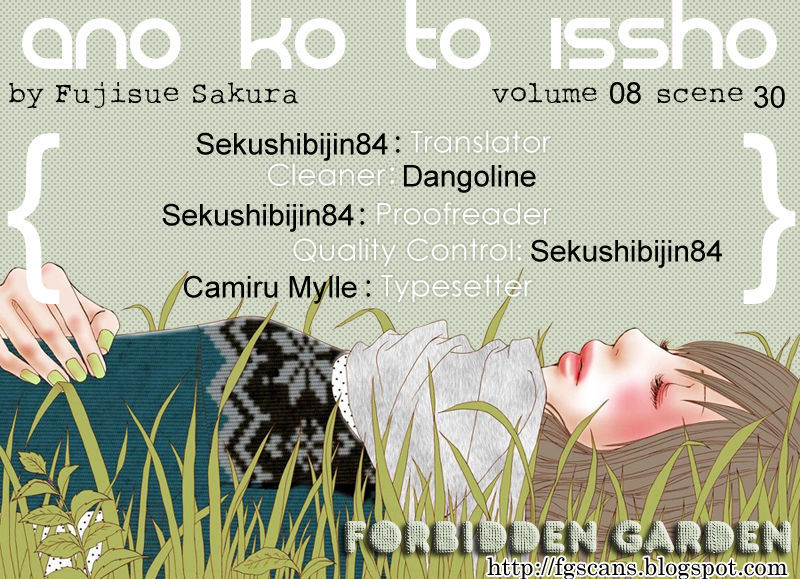 Ano Ko to Issho Chapter 30 page 41 - Chapter 30
