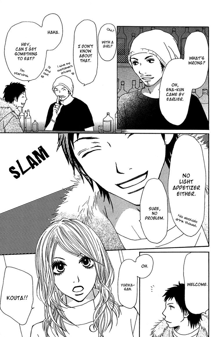 Ano Ko to Issho Chapter 30 page 5 - Chapter 30