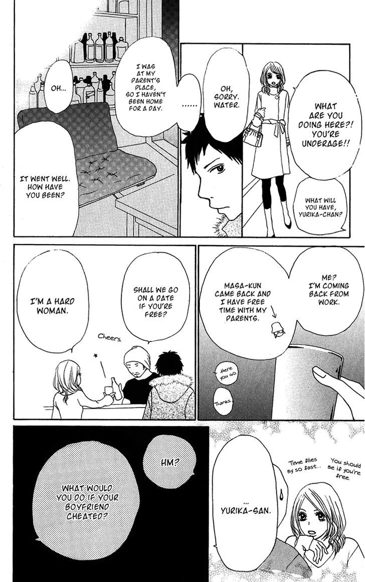 Ano Ko to Issho Chapter 30 page 6 - Chapter 30