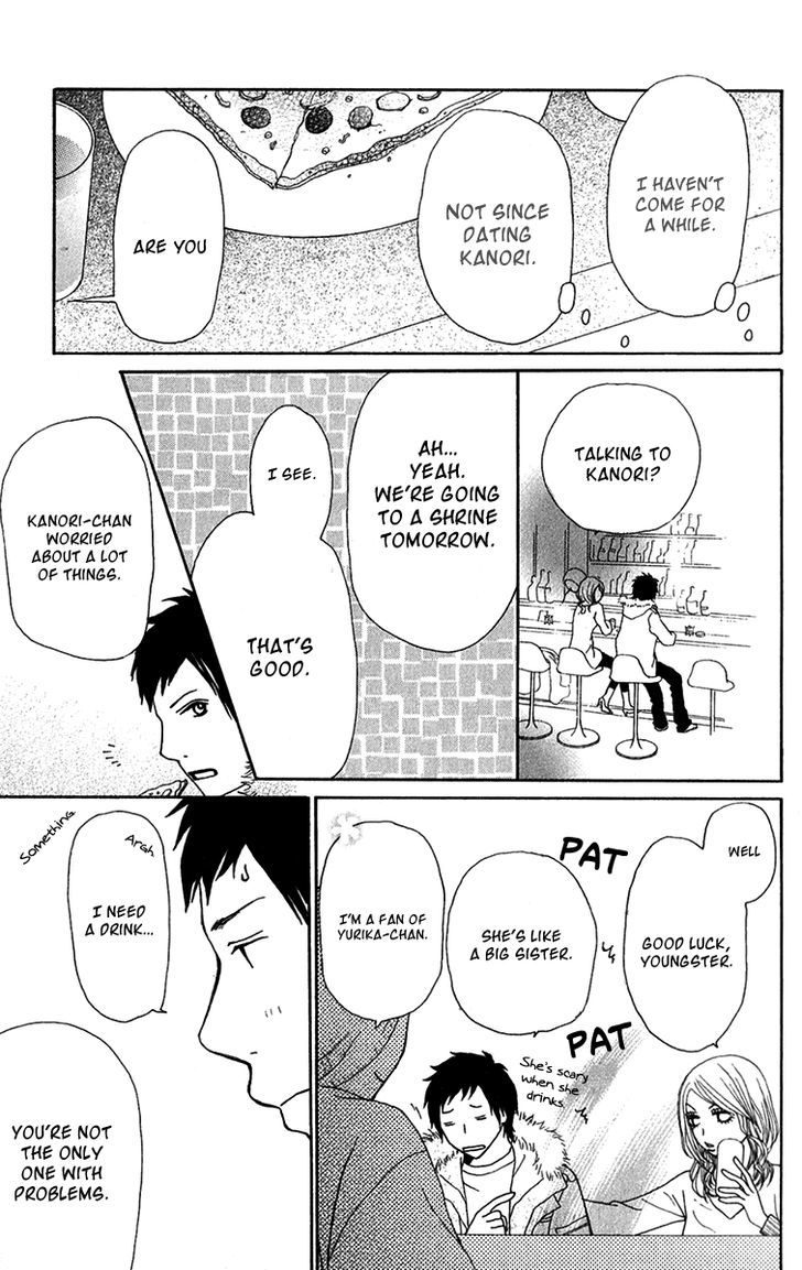 Ano Ko to Issho Chapter 30 page 9 - Chapter 30