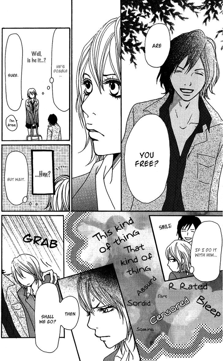 Ano Ko to Issho Chapter 31.5 page 10 - Chapter 31.5