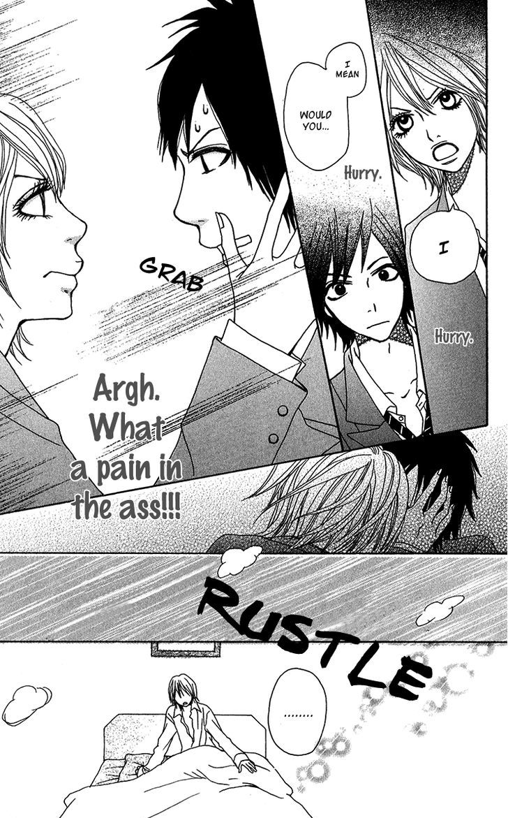 Ano Ko to Issho Chapter 31.5 page 13 - Chapter 31.5