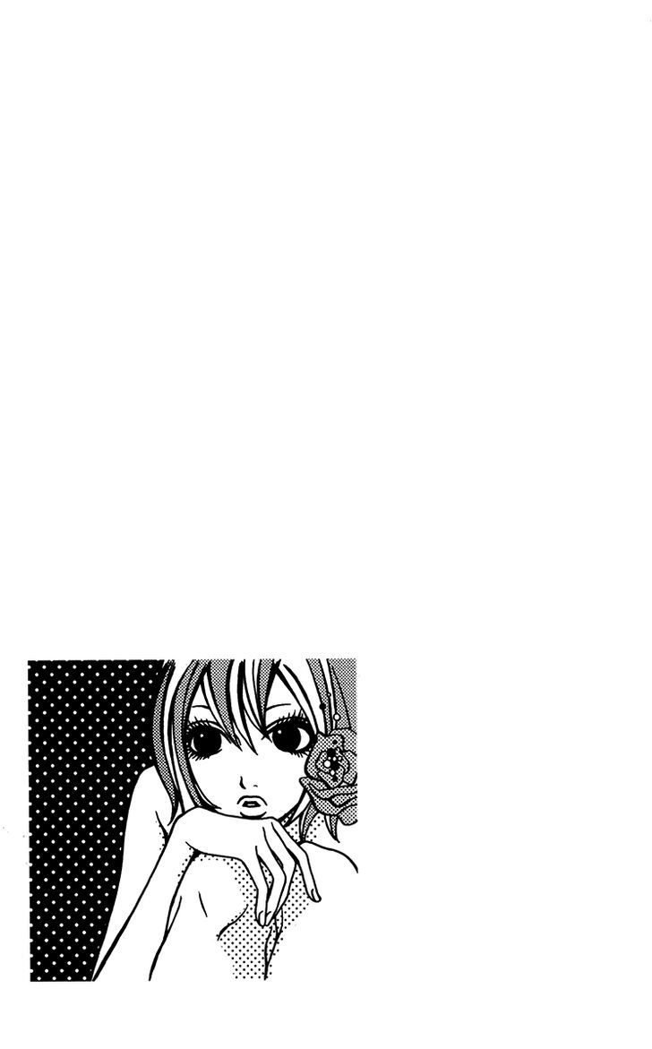 Ano Ko to Issho Chapter 31.5 page 17 - Chapter 31.5