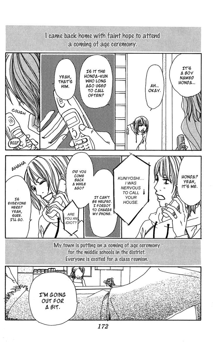 Ano Ko to Issho Chapter 31.5 page 19 - Chapter 31.5