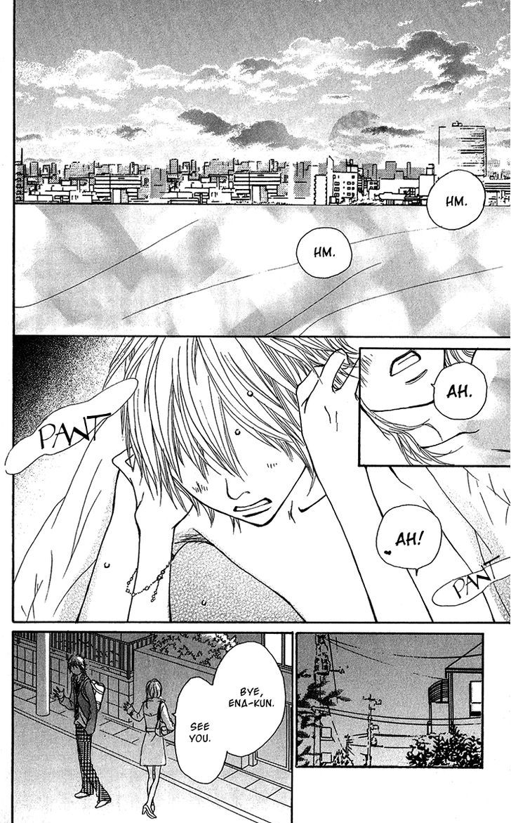 Ano Ko to Issho Chapter 31.5 page 2 - Chapter 31.5
