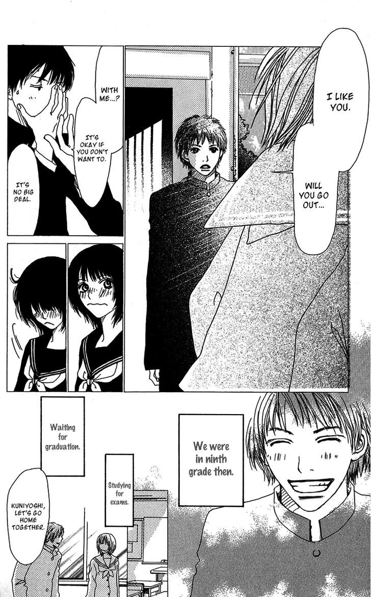 Ano Ko to Issho Chapter 31.5 page 21 - Chapter 31.5