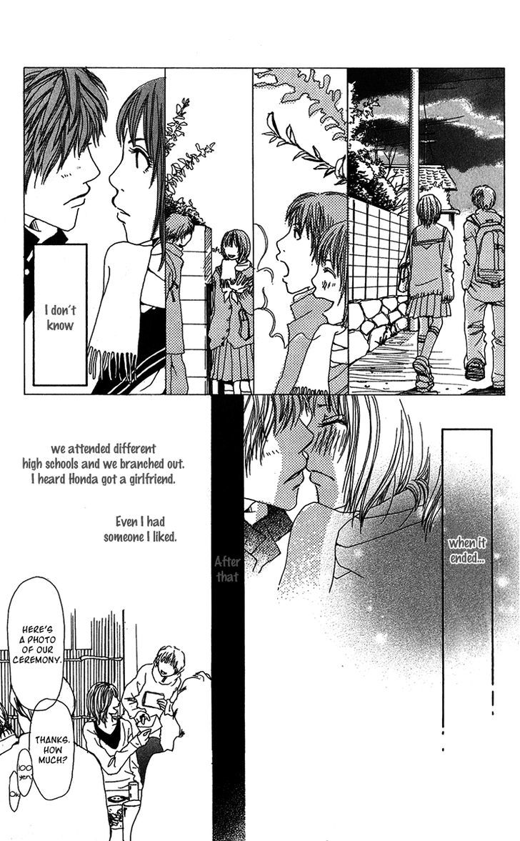 Ano Ko to Issho Chapter 31.5 page 22 - Chapter 31.5