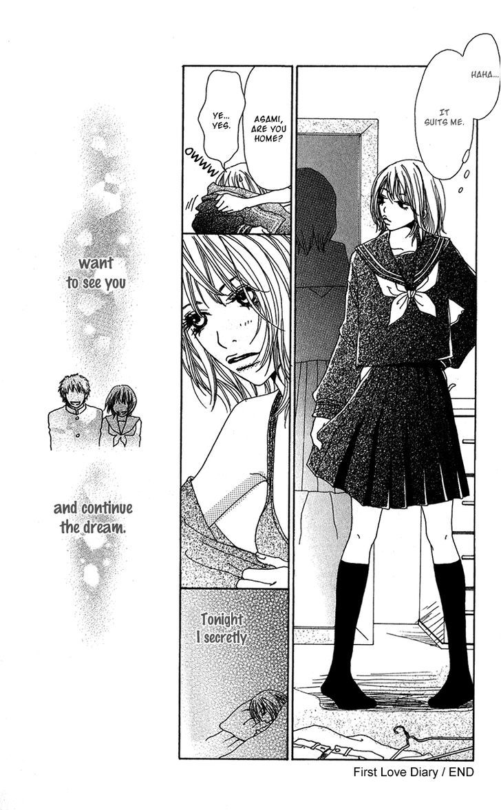 Ano Ko to Issho Chapter 31.5 page 25 - Chapter 31.5