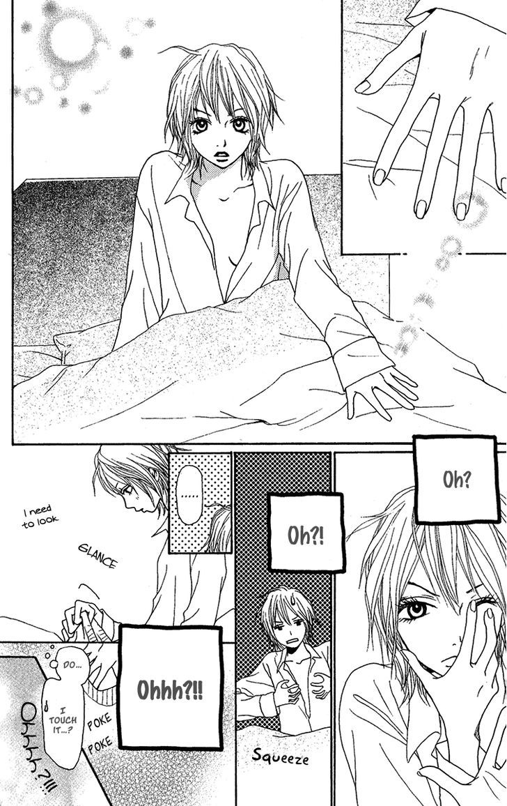 Ano Ko to Issho Chapter 31.5 page 4 - Chapter 31.5