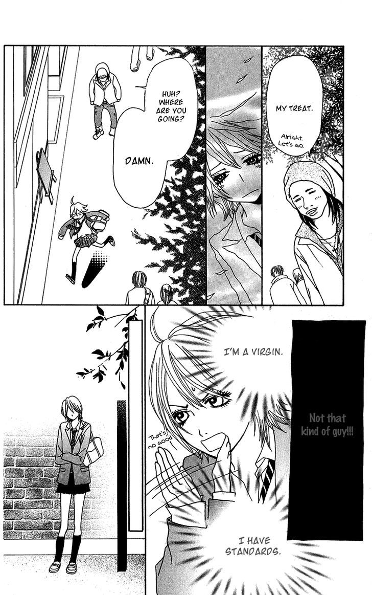 Ano Ko to Issho Chapter 31.5 page 8 - Chapter 31.5