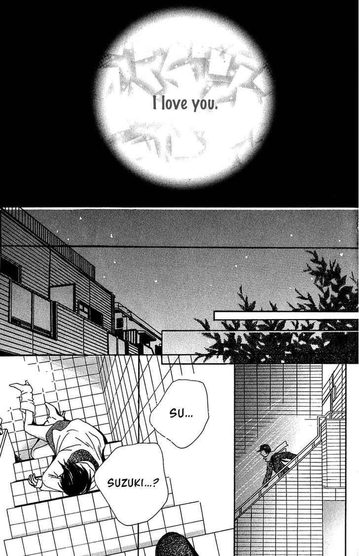 Ano Ko to Issho Chapter 31 page 10 - Chapter 31