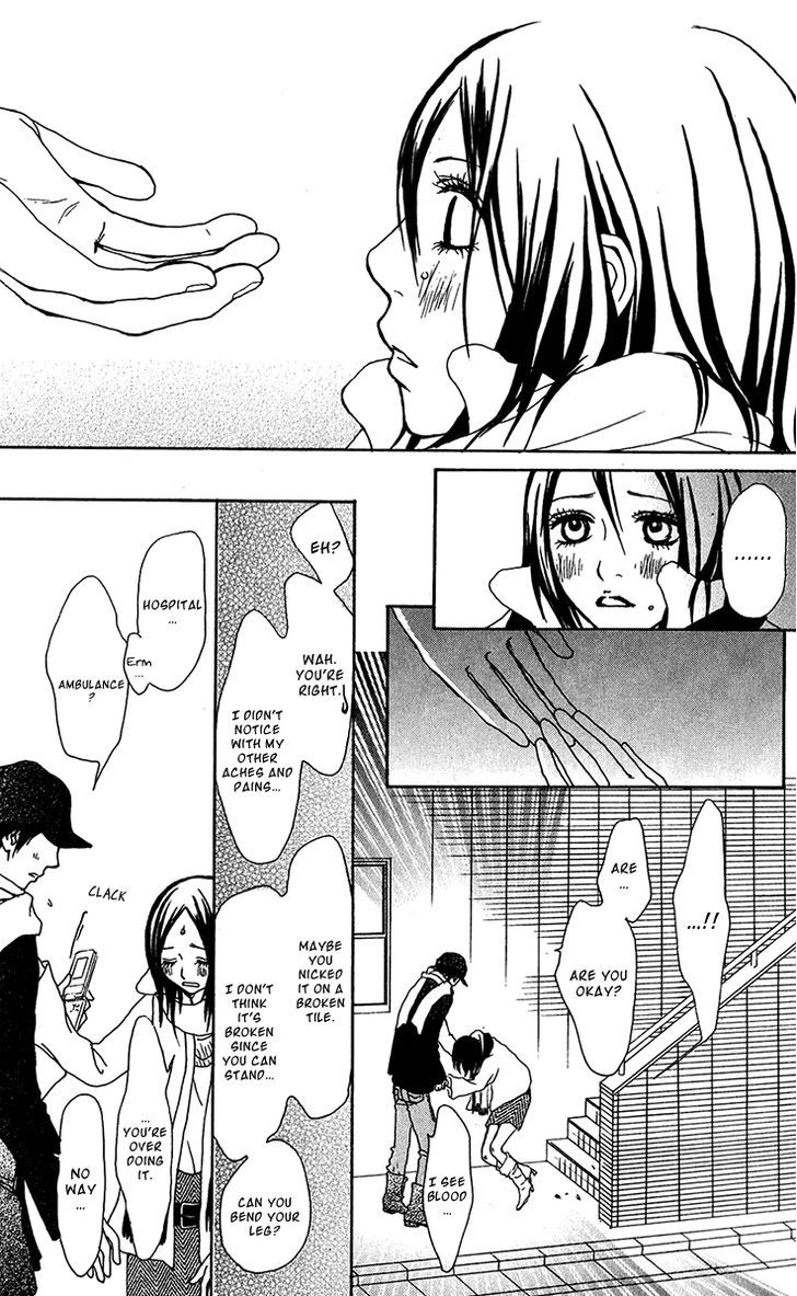 Ano Ko to Issho Chapter 31 page 12 - Chapter 31