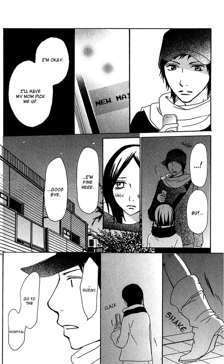 Ano Ko to Issho Chapter 31 page 13 - Chapter 31