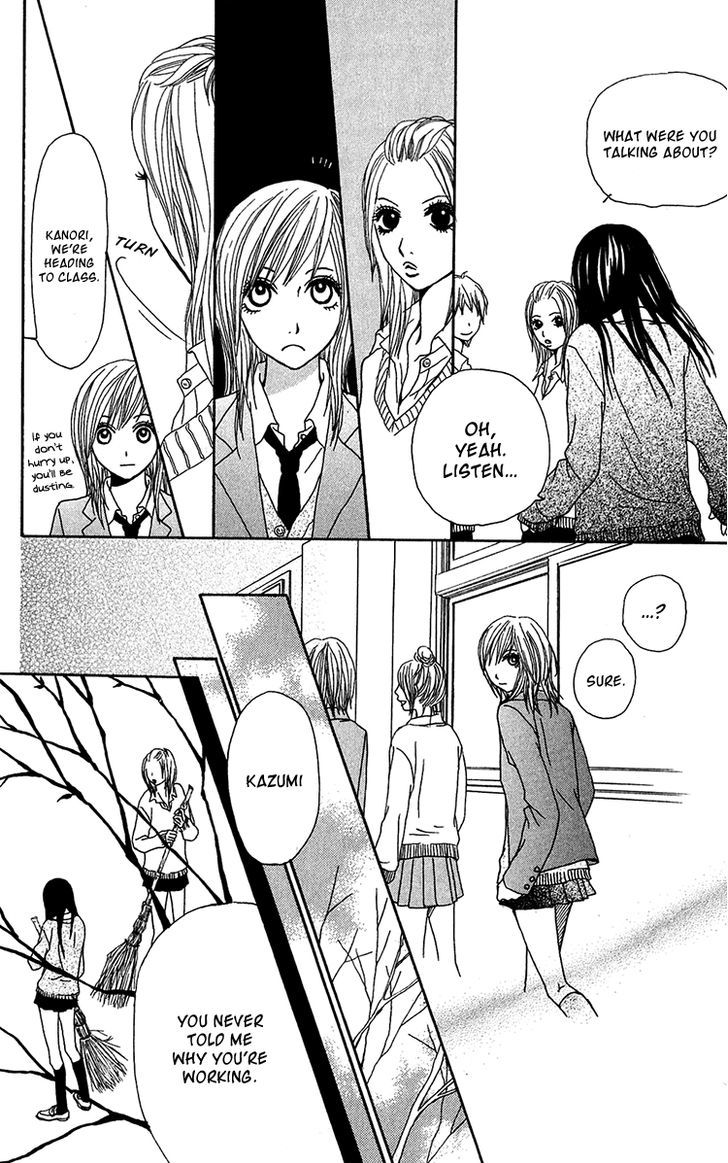 Ano Ko to Issho Chapter 31 page 19 - Chapter 31