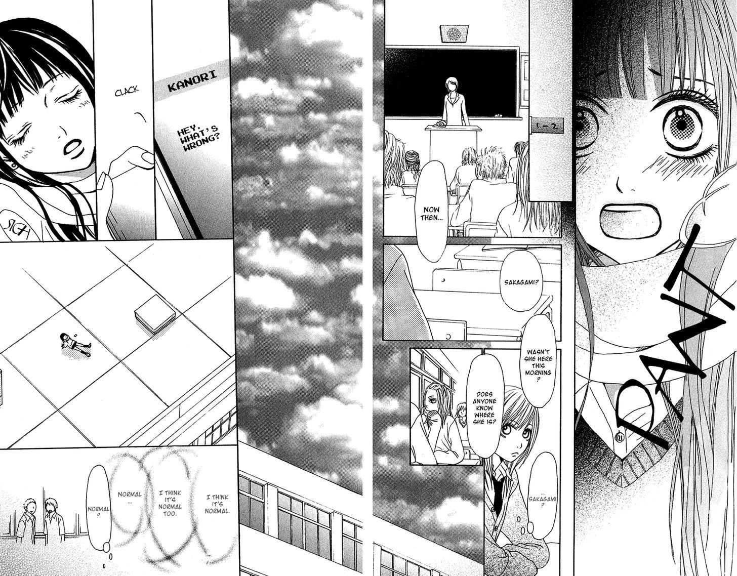 Ano Ko to Issho Chapter 31 page 23 - Chapter 31