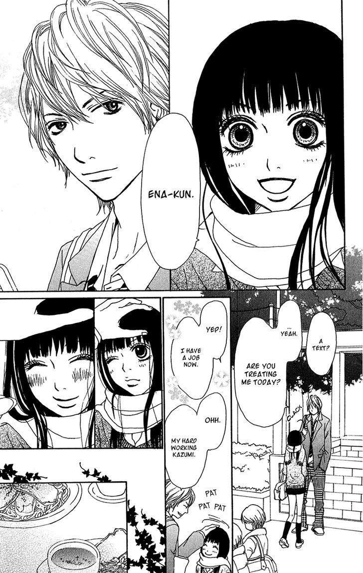 Ano Ko to Issho Chapter 31 page 27 - Chapter 31