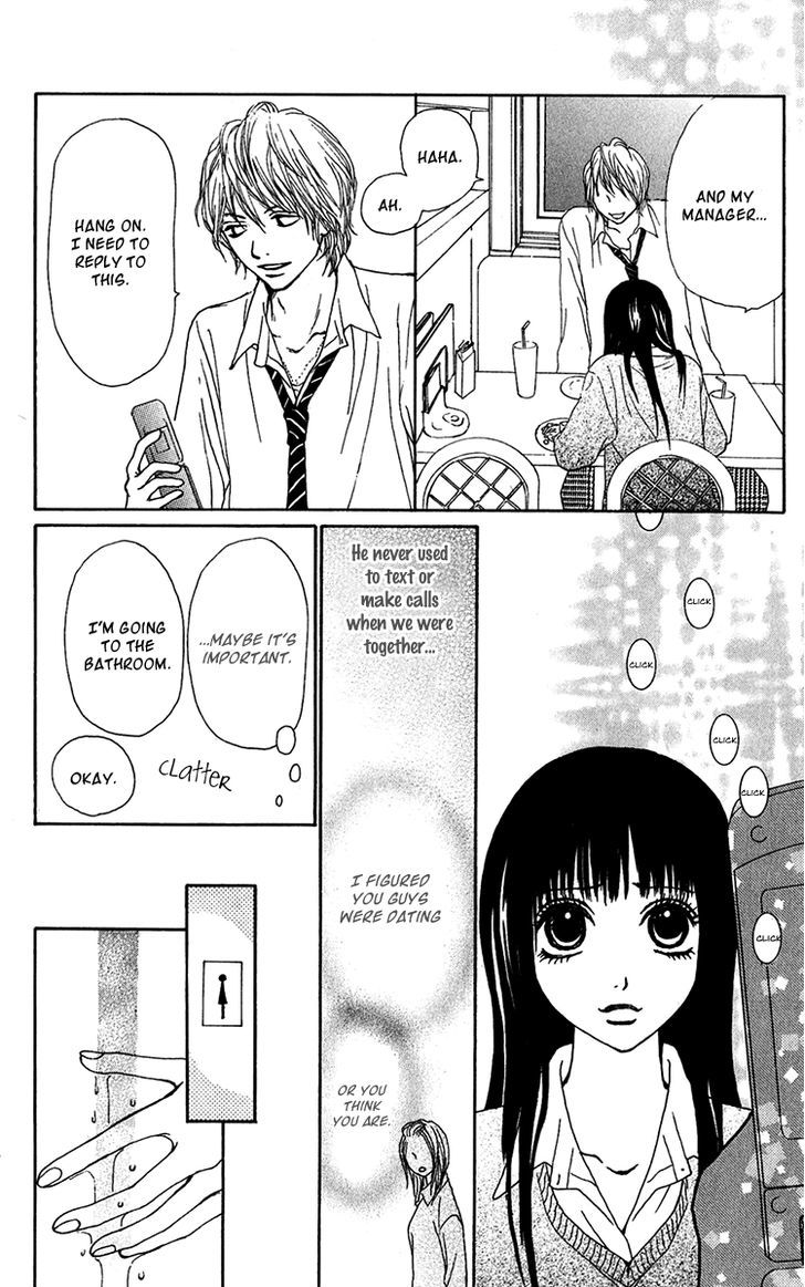 Ano Ko to Issho Chapter 31 page 28 - Chapter 31