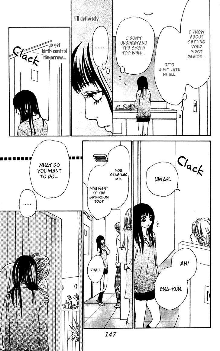 Ano Ko to Issho Chapter 31 page 29 - Chapter 31