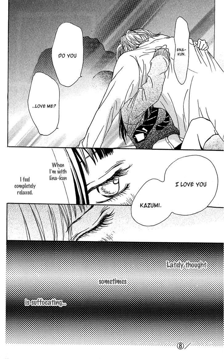 Ano Ko to Issho Chapter 31 page 32 - Chapter 31