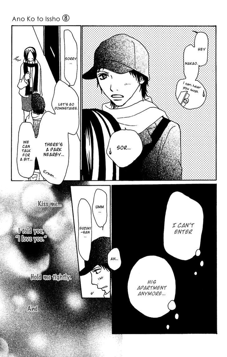 Ano Ko to Issho Chapter 31 page 4 - Chapter 31
