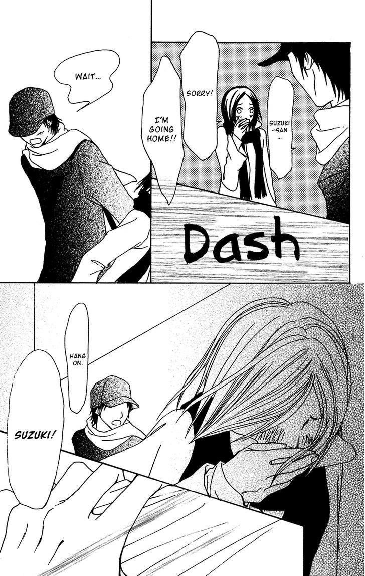 Ano Ko to Issho Chapter 31 page 6 - Chapter 31