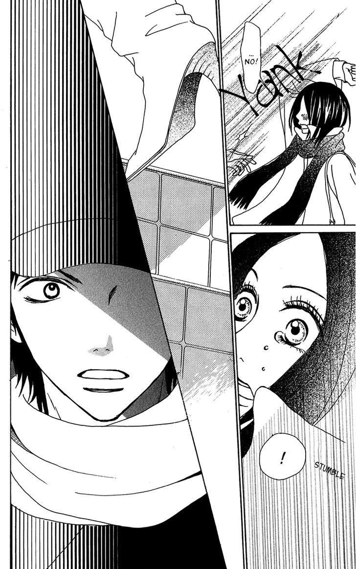 Ano Ko to Issho Chapter 31 page 7 - Chapter 31