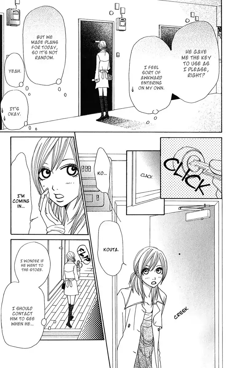 Ano Ko to Issho Chapter 32 page 13 - Chapter 32