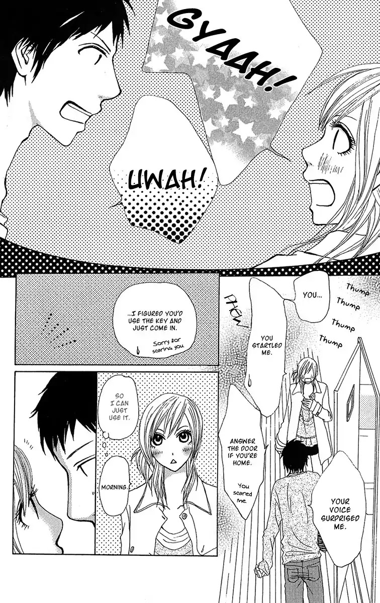 Ano Ko to Issho Chapter 32 page 14 - Chapter 32
