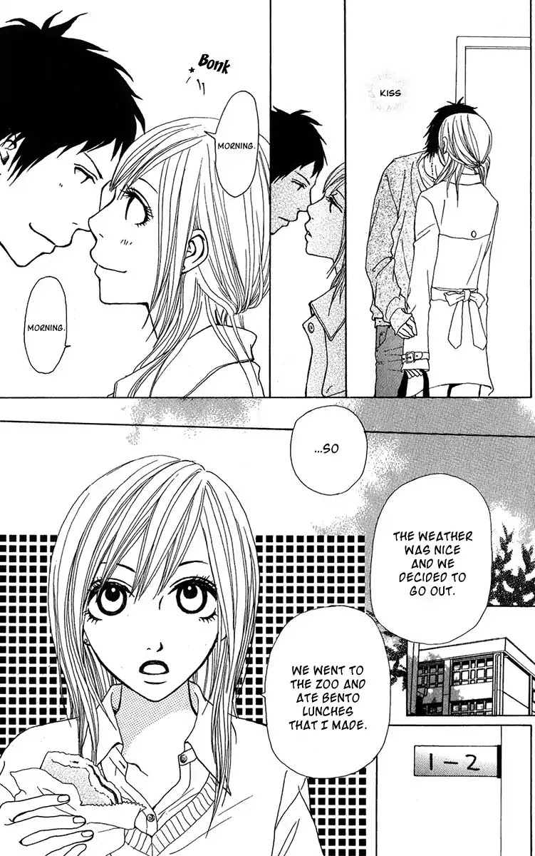 Ano Ko to Issho Chapter 32 page 15 - Chapter 32