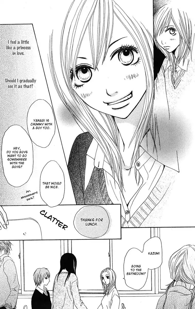 Ano Ko to Issho Chapter 32 page 17 - Chapter 32