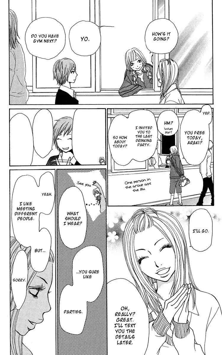 Ano Ko to Issho Chapter 32 page 19 - Chapter 32