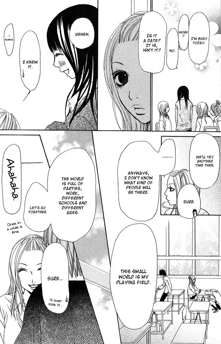 Ano Ko to Issho Chapter 32 page 20 - Chapter 32