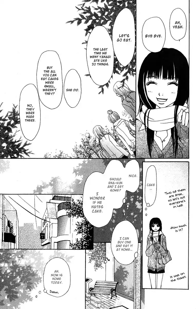 Ano Ko to Issho Chapter 32 page 23 - Chapter 32